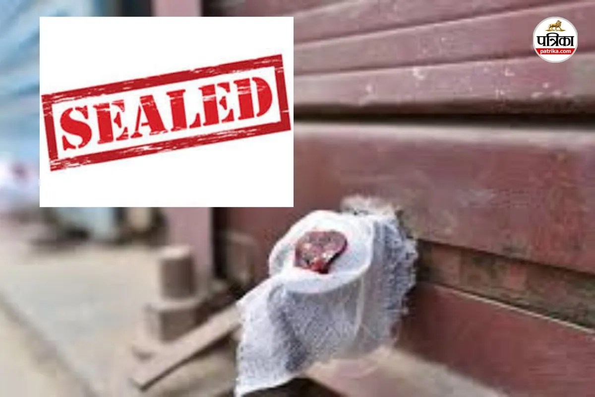 रायपुर नगर निगम की बड़ी कार्रवाई: सालों से बकाया न चुकाने पर दुकानों पर लगा ताला, कई दुकानें सील(photo-patrika)