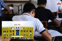 CGPSC और व्यापमं सहित सभी परीक्षाओं में 'फुलप्रूफ' पहरा, नकल करते पकड़े गए तो 3 साल का बैन(photo-patrika)