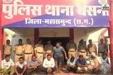 IPL सट्टा सिंडिकेट का भंडाफोड़! फोन-पे और UPI से जुड़े लेनदेन का खुला पूरा नेटवर्क, 9 आरोपी गिरफ्तार(photo-patrika)