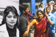 bihar news, suicide news