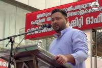 केरल में चुनाव प्रचार करते तेजस्वी यादव