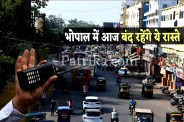 Traffic Diversion In Bhopal