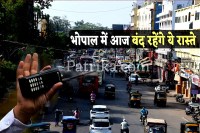 Traffic Diversion In Bhopal