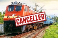 Train Cancelled: रेल यात्रियों को एक बार फिर होगी परेशानी, रद्द रहेगी 10 मेमू पैसेंजर ट्रेन, देखें लिस्ट