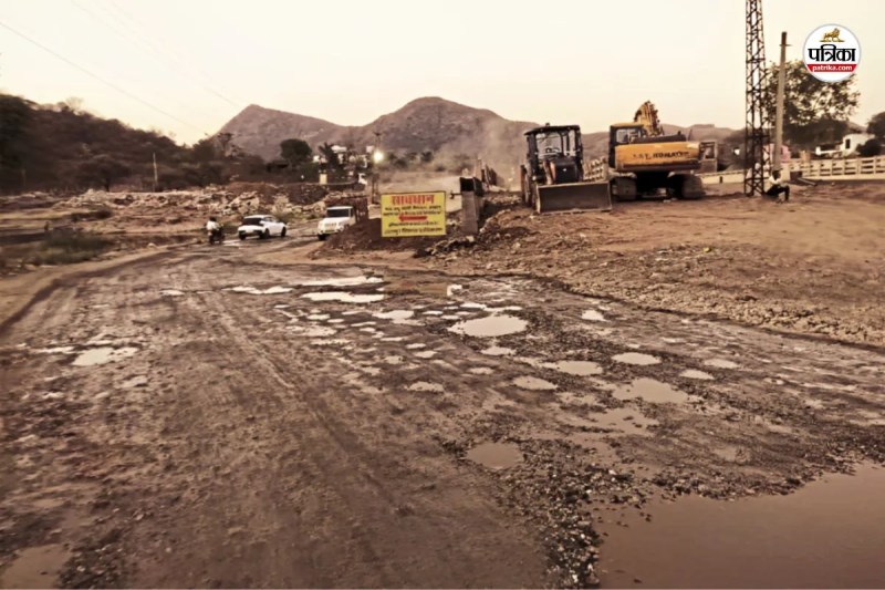 udaipur road news