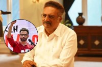 Prakash Raj on Umar Khalid