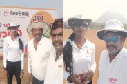 first transgender umpire