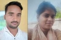 युवती ने जहर खाकर आत्महत्या कर ली