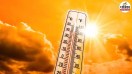 up heatwave 2026 temperature record alert