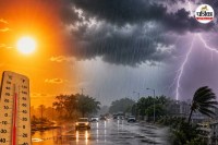 up rain accompanied thunder lightning