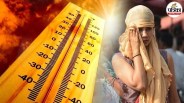 छत्तीसगढ़ में गर्मी का कहर जारी, तापमान 3 डिग्री तक बढ़ने की संभावना, 26 अप्रैल से बारिश से मिल सकती है राहत(photo-patrika)