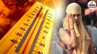 छत्तीसगढ़ में गर्मी का कहर जारी, तापमान 3 डिग्री तक बढ़ने की संभावना, 26 अप्रैल से बारिश से मिल सकती है राहत(photo-patrika)