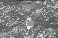 US strikes vessel carrying drugs with missile