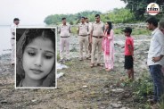 bihar news, vaishali news