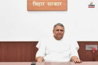 विजय कुमार चौधरी, विजय चौधरी, JDU Legislative Party Meeting, JDU Legislature Party Meeting, JDU Meeting