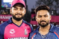 LSG vs RR Playing 11, Vaibhav Suryavanshi vs Mohammed Shami,