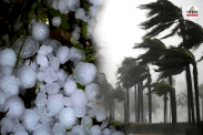 MP Weather Alert
