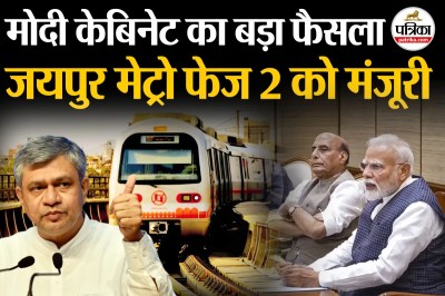 Short video poster image