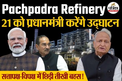 Short video poster image