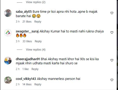 Akshay Kumar Funny Comment On Rajpal Yadav