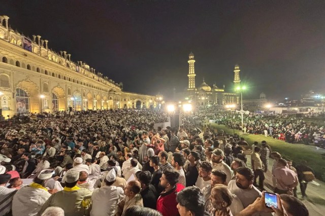 
Bada Imambara Hindu Muslim Sikh Unity