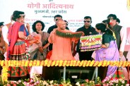 थारू जनजाति और विस्थापित परिवारों को मिला जमीन का मालिकाना हक, 314 परियोजनाओं का लोकार्पण-शिलान्यास (फोटो सोर्स : भाषा WhatsApp News Group)