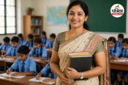 Teacher Vacancy
