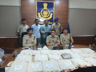 mandsaur news