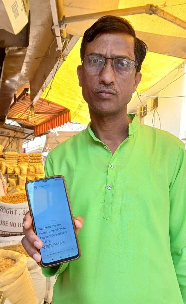 khemchand