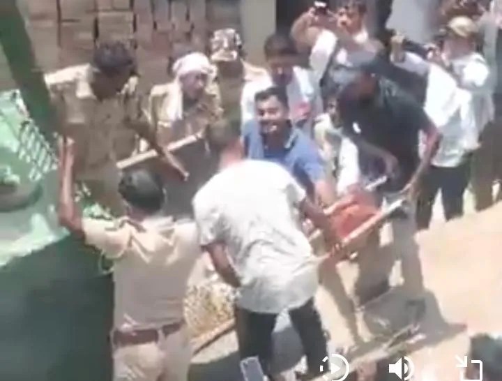 बहराइच