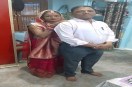patrika news