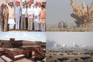Pokhran diwas