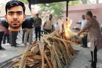 Judge Aman Sharma Suicide Case
