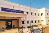 Govt Medical College