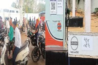 Bastar Petrol Crisis