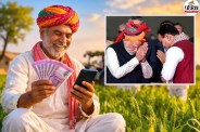14 Kharif Crops MSP Increased