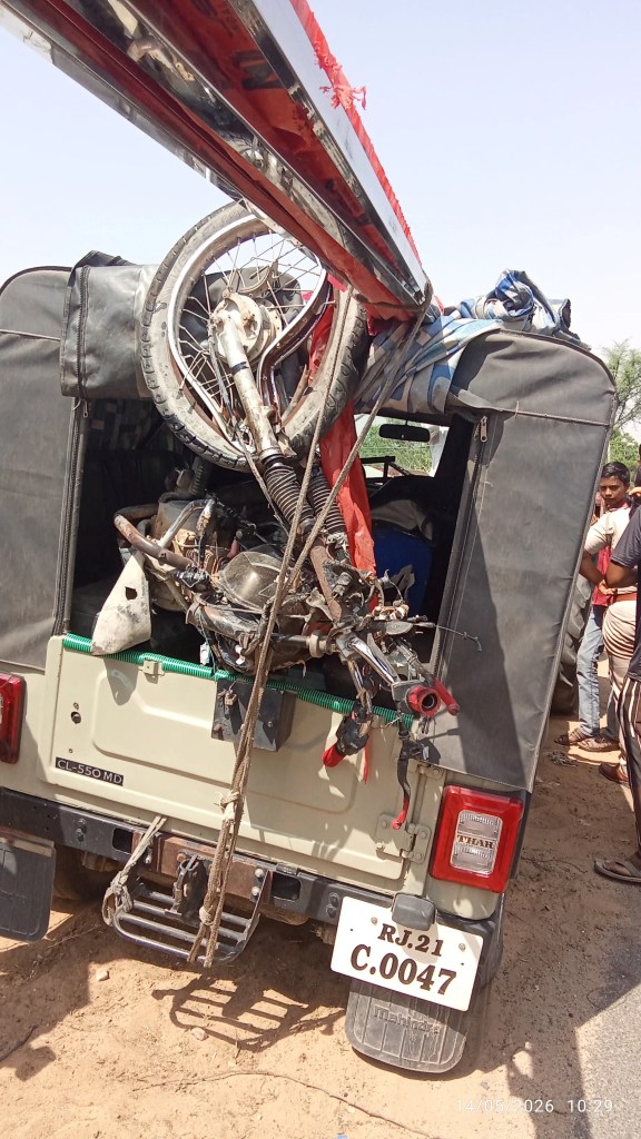 ajmer Accident