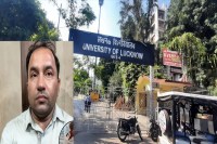 छात्रा से अभद्र बातचीत के आरोपों में घिरे LU प्रोफेसर, पुलिस जांच तेज (फोटो सोर्स : भाषा WhatsApp News Group)