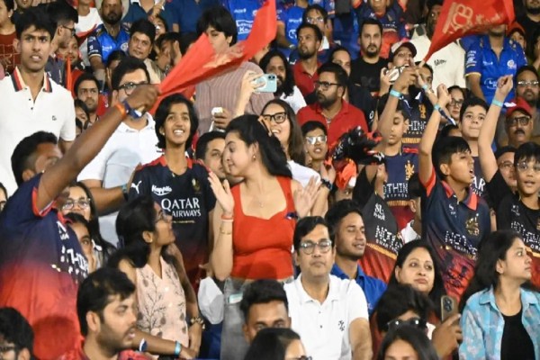 IPL Match in Raipur