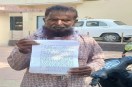 जिला अस्पताल के आइसीयू वार्ड से रेफर मां को लेने आई एंबुलेंस के कर्मचारियों की असंवेदनशीलता और लापरवाही के खिलाफ ग्राम सूरवारी निवासी हसन पिता राजे खान ने कलेक्टर से शिकायत की है। हसन को अपने परिजनों की मदद से आइसीयू वार्ड से रेफर मां को पीठ पर लादकर ले जाना पड़ा था।
