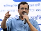 arvind kejriwal gen z protest