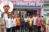 मृतक दूल्हा पकड़े गए आरोपी फोटो सोर्स विभाग