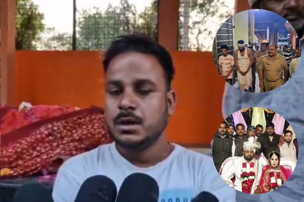 मृतका का भाई इनसेट में शादी की फोटो आरोपी को ले जाती पुलिस फोटो सोर्स पत्रिका