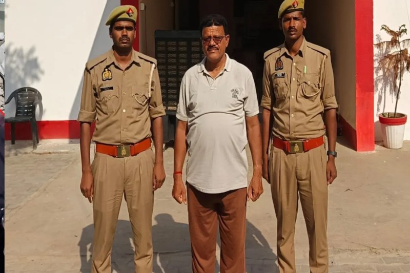 inspector arrested in Azamgarh