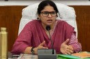 डीएम प्रियंका निरंजन फाइल फोटो सोर्स विभाग