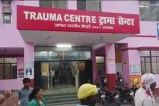 अस्पताल पहुंचे रिश्तेदार फोटो सोर्स IANS