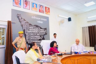 गोण्डा