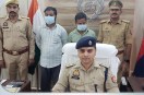 पकड़े गए आरोपी जानकारी देते एसपी फोटो सोर्स विभाग