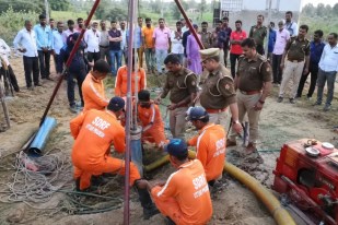 सांकेतिक तस्वीर फोटो जेनरेट AI