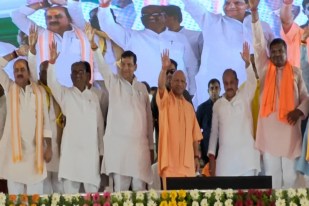 CM Yogi launched many schemes